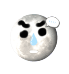 MoonちゃんとMoonくん シリーズ1（個別スタンプ：3）