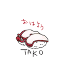 ゆるい寿司すたんぷ（個別スタンプ：10）
