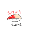 ゆるい寿司すたんぷ（個別スタンプ：11）