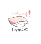 ゆるい寿司すたんぷ（個別スタンプ：16）