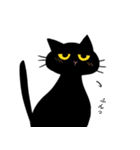 ツンデレくろねこ（個別スタンプ：7）