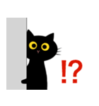 ツンデレくろねこ（個別スタンプ：12）