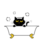 ツンデレくろねこ（個別スタンプ：18）