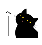 ツンデレくろねこ（個別スタンプ：30）