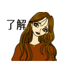 秋色お洒落が好きな女の子（個別スタンプ：2）