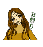 秋色お洒落が好きな女の子（個別スタンプ：15）