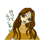 秋色お洒落が好きな女の子（個別スタンプ：16）
