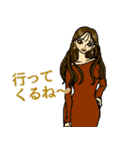 秋色お洒落が好きな女の子（個別スタンプ：18）