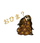 秋色お洒落が好きな女の子（個別スタンプ：21）