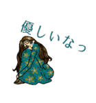 秋色お洒落が好きな女の子（個別スタンプ：23）