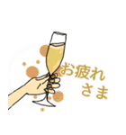 秋色お洒落が好きな女の子（個別スタンプ：27）