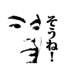 おろしぽんづの顔面がすごいスタンプ1期（個別スタンプ：5）