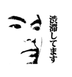 おろしぽんづの顔面がすごいスタンプ1期（個別スタンプ：15）