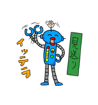 タラコロボ（個別スタンプ：2）