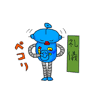タラコロボ（個別スタンプ：3）