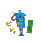 タラコロボ（個別スタンプ：4）