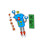 タラコロボ（個別スタンプ：5）