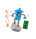 タラコロボ（個別スタンプ：6）