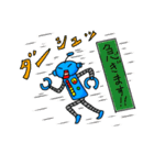 タラコロボ（個別スタンプ：7）