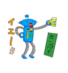 タラコロボ（個別スタンプ：12）