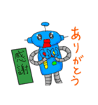 タラコロボ（個別スタンプ：13）