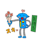 タラコロボ（個別スタンプ：17）