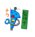 タラコロボ（個別スタンプ：22）