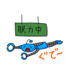 タラコロボ（個別スタンプ：24）