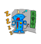 タラコロボ（個別スタンプ：25）
