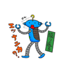 タラコロボ（個別スタンプ：30）