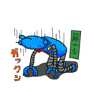 タラコロボ（個別スタンプ：31）