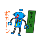 タラコロボ（個別スタンプ：33）