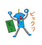 タラコロボ（個別スタンプ：35）