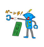 タラコロボ（個別スタンプ：36）