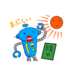 タラコロボ（個別スタンプ：37）