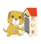 冷静な犬ダウニー（個別スタンプ：3）