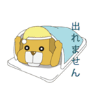 冷静な犬ダウニー（個別スタンプ：19）