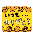 バスケがダイスキだものぉ 4（個別スタンプ：11）