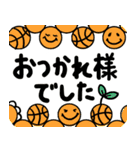 バスケがダイスキだものぉ 4（個別スタンプ：12）