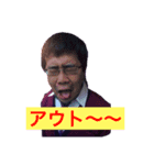 特ロボ祭SFスタンプ（個別スタンプ：2）