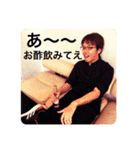 特ロボ祭SFスタンプ（個別スタンプ：4）