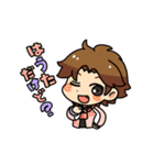 はうた(間瀬翔太)（個別スタンプ：1）