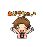 はうた(間瀬翔太)（個別スタンプ：3）