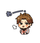 はうた(間瀬翔太)（個別スタンプ：4）