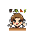 はうた(間瀬翔太)（個別スタンプ：8）