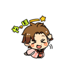 はうた(間瀬翔太)（個別スタンプ：9）