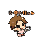 はうた(間瀬翔太)（個別スタンプ：10）