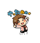 はうた(間瀬翔太)（個別スタンプ：12）