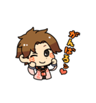 はうた(間瀬翔太)（個別スタンプ：16）