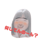 めっちゃ使える♥（個別スタンプ：1）